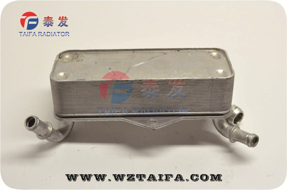 4G0317021M Oil Cooler for 2011-2013 AUDI A6/S6 4G