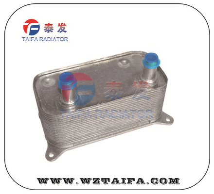 07C117037 Oil Cooler for VW Phaeton 3D